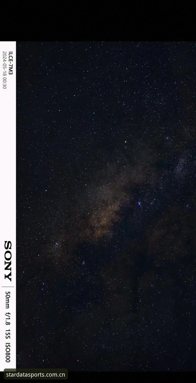 星空体育安卓版对比：7个关键差异帮你做出选择